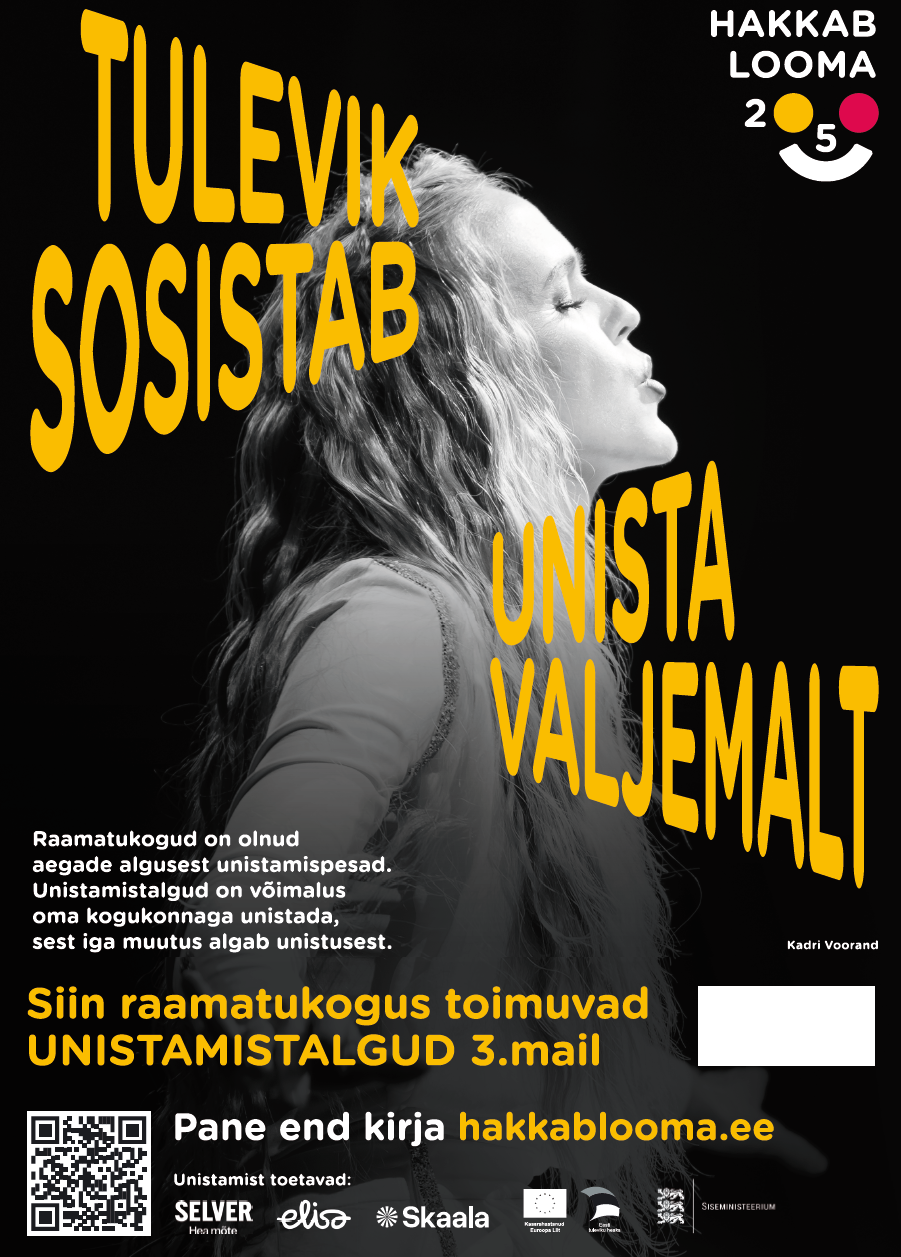 unistamine
